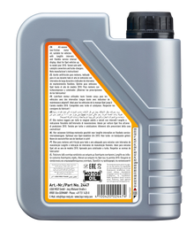 Special Tec LL 5W30 1 Litre