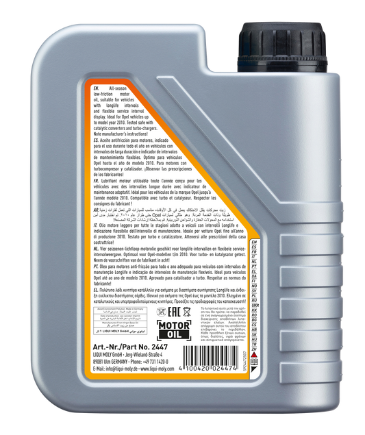 Special Tec LL 5W30 1 Litre