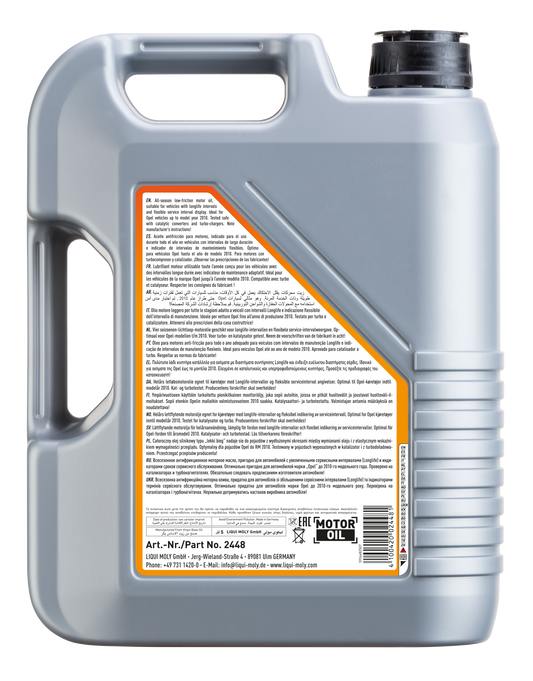 Special Tec LL 5W30 5 Litres