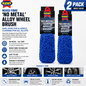 2 x KENT CAR CARE MICRO FIBRE NO METAL ALLOY WHEEL BRUSH SAFE CLEANING - Q4334