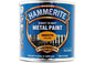 Hammerite Direct To Rust Quick Drying Metal Paint - Various Colours - 250ml