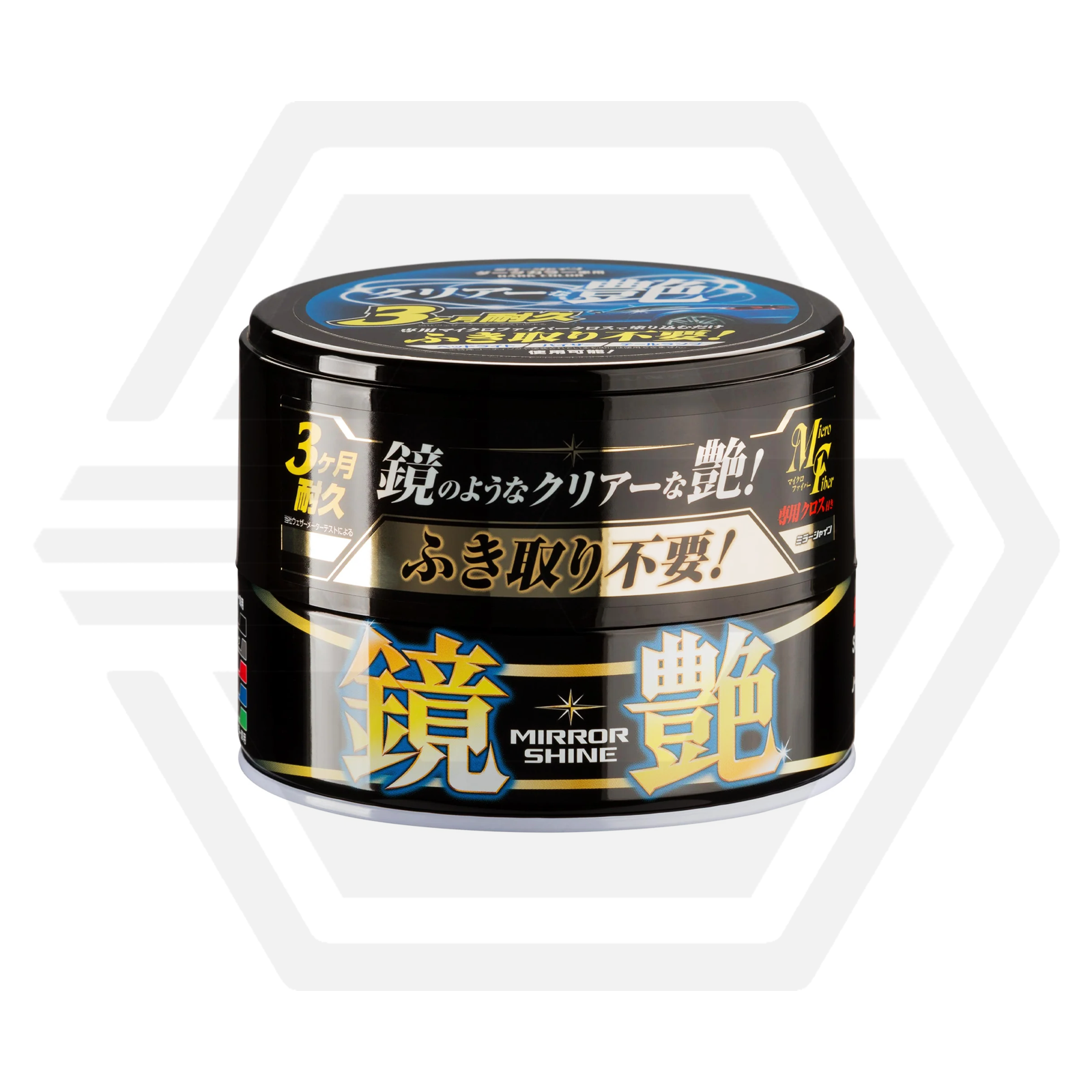 SOFT99 MIRROR SHINE DARK WAX WITH CLOTH - HIGH GLOSS - MIRROR FINISH PROTECTION