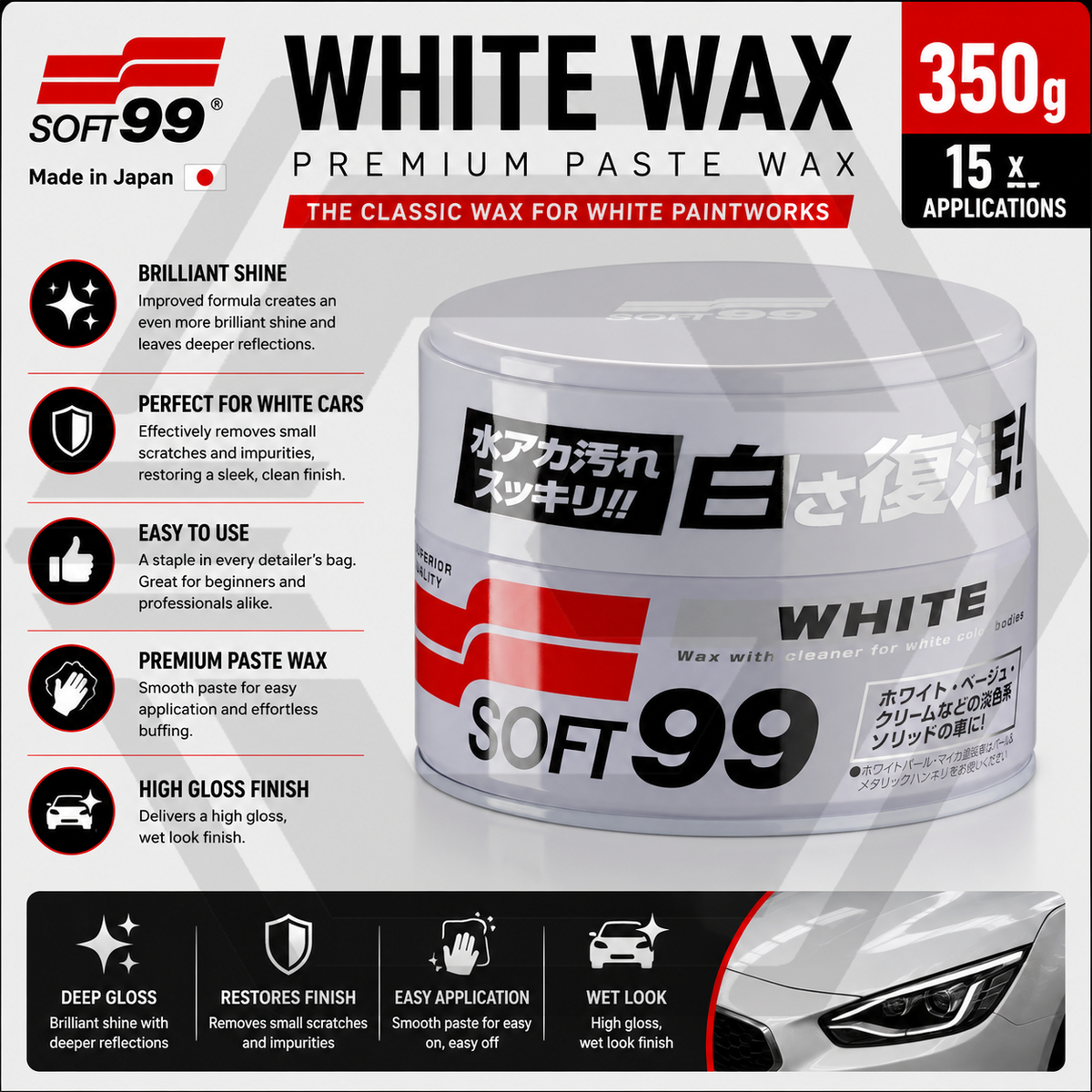 Soft99 White Wax 350g With Pad - Deep Gloss Shine & Durable Paint Protection