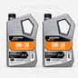 0W-20 C5-V FS Engine Oil 5 Litres (PACK OF 2)