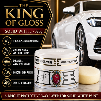 The King of Gloss White 300g [PACK OF 4]
