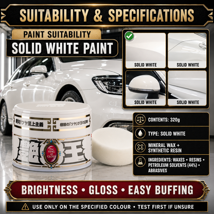 The King of Gloss White 300g [PACK OF 4]