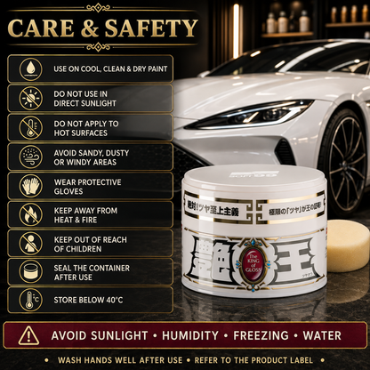 The King of Gloss White 300g [PACK OF 4]