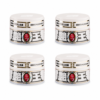 The King of Gloss White 300g [PACK OF 4]