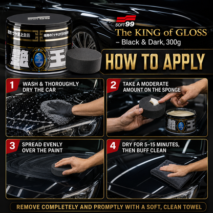 The King of Gloss Dark 300g [PACK OF 2]