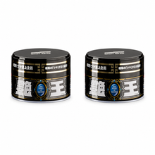 Soft99 King of Gloss Dark 300 g Peinture extrêmement brillante et protection durable