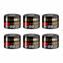 Soft99 Cire foncée et noire brillante et protection de peinture 300 g JDM