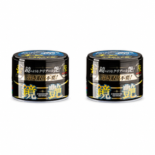 Soft99 Mirror Shine Wax Dark 200G - Facile à utiliser - Brillant et déperlant à l'eau
