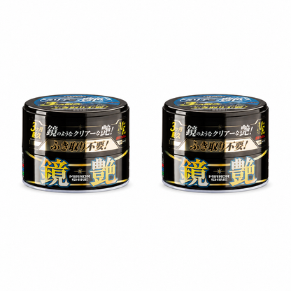Mirror Shine Wax Dark 200g [PACK OF 2]
