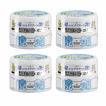 Soft99 Mirror Shine Wax Light 200 g – Facile à utiliser – Brillant et déperlant à l'eau