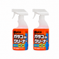 Glaco de Cleaner 400ml [PACK OF 2]