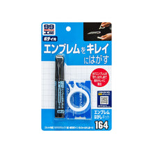 Soft99 Kit de retrait d'emblème de voiture Kit d'élimination des résidus de colle d'insigne Kit De-Badge