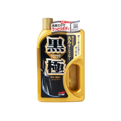 Soft99 Extreme Gloss The Kiwami Shampoo Dark 750 ml Shampoing et cire pour voiture