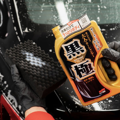 Soft99 Extreme Gloss The Kiwami Shampoo Dark 750 ml Shampoing et cire pour voiture