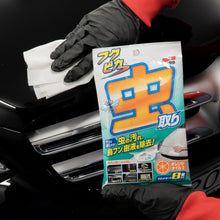 Soft99 Fukupika Bugs &amp; Bird Poo / Lingettes anti-gouttes