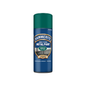 Hammerite Smooth Dark Green Metal Paint 400ml